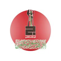 جندي القائد - أبو هاشم النخعي (@muqhas313) 's Twitter Profile Photo