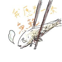 朗人豆腐专卖店 (@hebe_lang) 's Twitter Profile Photo