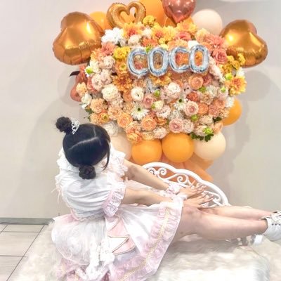 ここ のアバター