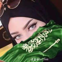 جوهره الوايليه (@lnwd123489) Twitter profile photo