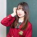 高崎真梨子🥑🏹4/24新宿ReNYワンマン (@takasakimariko) Twitter profile photo 高崎真梨子🥑🏹4/24新宿ReNYワンマン (@takasakimariko) Twitter profile photo