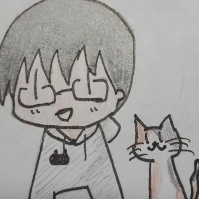 めがねっこさんのプロフィール画像