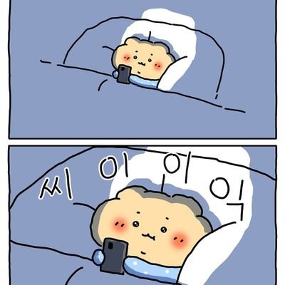 heteroislife176's profile picture. 성인 | 장르계X_ 그때그때 끌리는거 떠드는 계정 | 💙Only HL | 🚫BL, AI