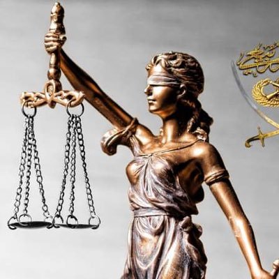 إِذا هَبَّتْ رياحُكَ فاغتنمْها *فعُقْبى كلِّ خافقةٍ سكونُ وإِن دَرَّتْ نياقُكَ فاحتلبْها * فما تدري الفَصيلُ لمن يكون مجاز في الحقوق.