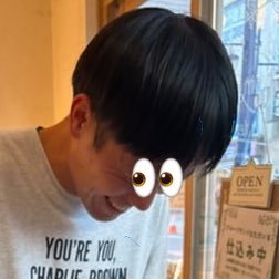 ニュート