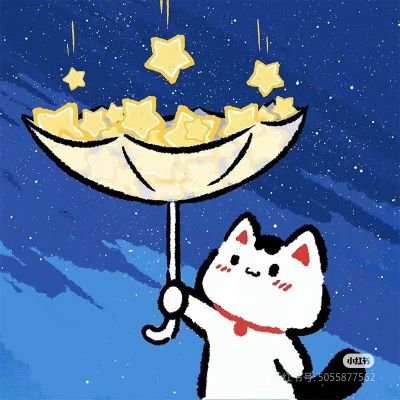 rsu2189's profile picture. 种花家的🐰