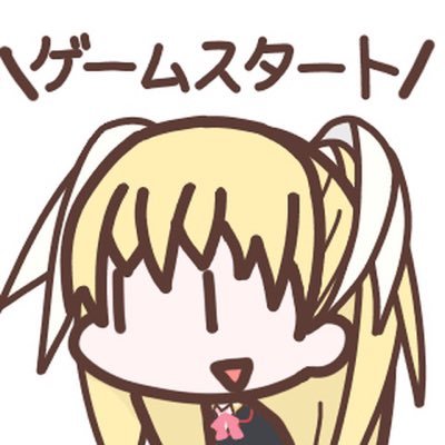 ぽって🍞夏コミさんのプロフィール画像