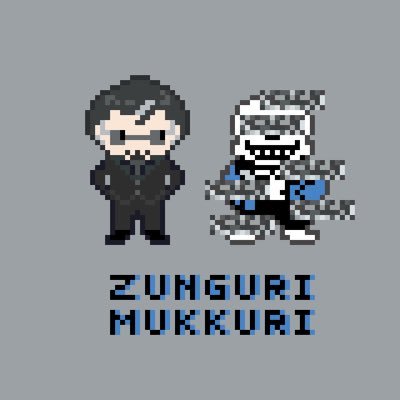 saradesu0428's profile picture. ゲームと甘い物とおむつっぽい動物が好きです/成人済み/最近は葦宮誠がやばい/prnm関連→固定ポスト