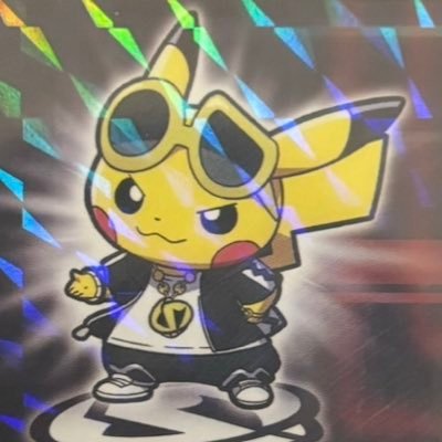 choco1031m's profile picture. ポケモンカードにどハマり中‼️コレクション派ですが💡絶賛DOPA！に沼り中(๑•̀ㅁ•́ฅ✨道南住みです!!仲良くなれればなと✨無言フォロー失礼します💦