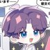 うゆ♡ (@rx7__zero) Twitter profile photo うゆ♡ (@rx7__zero) Twitter profile photo
