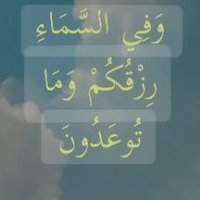 محمد 🇸🇦 (@uqmaxu1ujvdw2tx) 's Twitter Profile