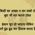 Md Jaseem (@mdjasee48916895) Twitter profile photo Md Jaseem (@mdjasee48916895) Twitter profile photo