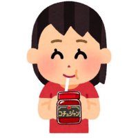 こちゅ·じゃん (@janjan10267) 's Twitter Profile Photo こちゅ·じゃん (@janjan10267) 's Twitter Profile Photo