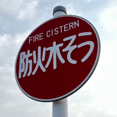 市役所太郎/CDO(火消し人)/情シス、DX/IP,SG/外部人材部隊参謀本部付金庫番/賢人会議(焼肉)主幹/PoC請負人