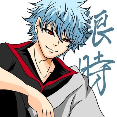 辻利(まっちゃん)さんのプロフィール画像