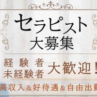 きらら【求人】 (@kiraraohnishi) 's Twitter Profile