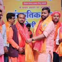 ajeet singh yogisewak (@ajeetyogisewak) 's Twitter Profile