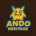 アンド【ポケカ買取】 (@ando8386) Twitter profile photo アンド【ポケカ買取】 (@ando8386) Twitter profile photo