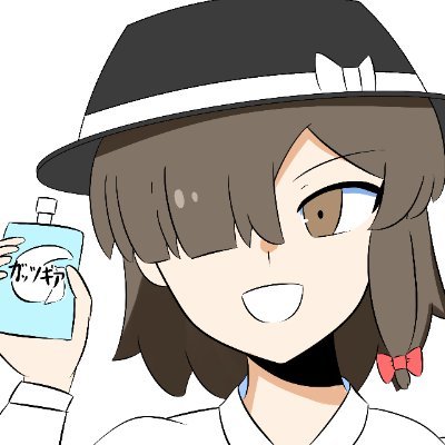吉野さんのプロフィール画像