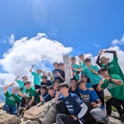 登山⛰ キャンプ🏕 サイクリング🚴♂️ をやっています! 未経験者、男女関係なく大歓迎です😆 気軽にフォローお願いします!質問、相談はDMへ。👇公式Instagram