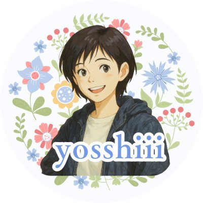yosshiii05's profile picture. 子育て奮闘中の在宅ワーカー。ライティングをメインに活動中！skimama7期🧡卒業生 妊娠・出産・育児の不安や悩みに、私自身の体験とともにそっと寄り添うnoteを綴っています。 noteはこちら↓