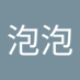 陈泡泡 (@wrkm3zaamw85865) Twitter profile photo 陈泡泡 (@wrkm3zaamw85865) Twitter profile photo
