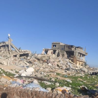 I am a sister from Gaza. My situation is very difficult. Please help me. I have 9 children to take care of. Please help me.
