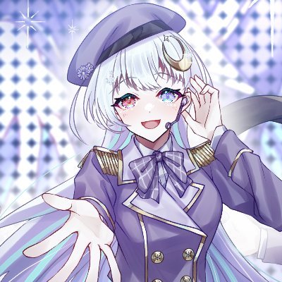 METALITEPROJECT所属(@Qooo_METALITE)の【冬月シオン(ふゆつきしおん)】💜 近畿を愛する、地元愛MAXライバー❣️ 黒猫の冬月トワと一緒に活動中🐈 大好きなお母様: 稲田様(@le_riz_brun) 【DMは事務所管理】