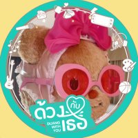 09.00 (@pingpiinz) 's Twitter Profile Photo