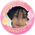 lisa suka ayen dan seonghwaッଓ (@liszethereal) Twitter profile photo lisa suka ayen dan seonghwaッଓ (@liszethereal) Twitter profile photo