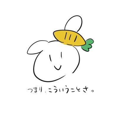 かむゐさんのプロフィール画像