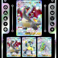 @ポケポケ垢Lv47⤴️ (@j_qhf9) 's Twitter Profile