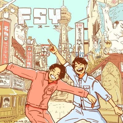 28g3FgoFDY7669's profile picture. お笑い　ᡣ𐭩⊹=͟͟͞͞
