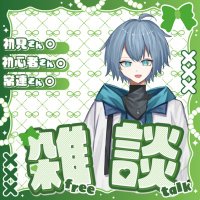 壱知 (@ichi1is) 's Twitter Profile
