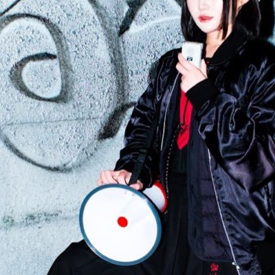 yumam_0217's profile picture. 21歳 / ニノミヤ / マル学同 @MSL_1963