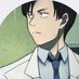 angelo manga anime (@multi23anime) Twitter profile photo angelo manga anime (@multi23anime) Twitter profile photo