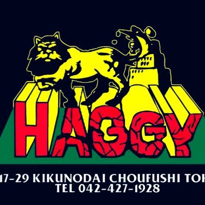 らーめんHAGGYさんのプロフィール画像