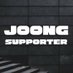 JOONG SUPPORTER ( จุงซัพพอร์ตเด้อ ) (@joongsupporter) Twitter profile photo JOONG SUPPORTER ( จุงซัพพอร์ตเด้อ ) (@joongsupporter) Twitter profile photo
