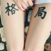 Haoz1 (@wang765834570) Twitter profile photo Haoz1 (@wang765834570) Twitter profile photo