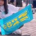 花/名巧千葉①東京②(予定) (@cnoll_12) Twitter profile photo 花/名巧千葉①東京②(予定) (@cnoll_12) Twitter profile photo