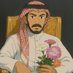 الشاعر / شاعر وعندي مشاعر (@abo7yad) Twitter profile photo الشاعر / شاعر وعندي مشاعر (@abo7yad) Twitter profile photo