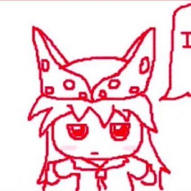 15. Pedos, Racists, Zoophiles DNI. FREE PALESTINE🗣️🗣️🔥🔥🔥🇵🇸 alts: @sigmasakaki @sigma_lain STRAWPAGE: https://t.co/yaN8r2Ibe6