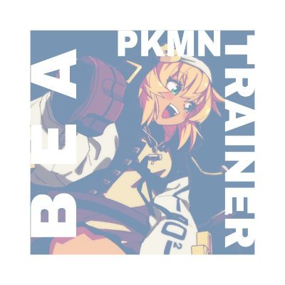⁽ᴺᵒᵗ ˢᵒ⁾ 𝘼𝙘𝙚 𝙏𝙧𝙖𝙞𝙣𝙚𝙧 𝘽𝙚𝙖 .ᐟ ⚦ Profile