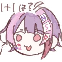 すす (@s__nsr) 's Twitter Profile Photo すす (@s__nsr) 's Twitter Profile Photo