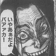 W6CbkNZWx576856's profile picture. いやあぁだよバアァカ！