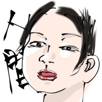 海苔 (@tabetai_ebi) 's Twitter Profile Photo 海苔 (@tabetai_ebi) 's Twitter Profile Photo