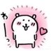 🥖🐱 (@wqrwvzjr000187) Twitter profile photo 🥖🐱 (@wqrwvzjr000187) Twitter profile photo