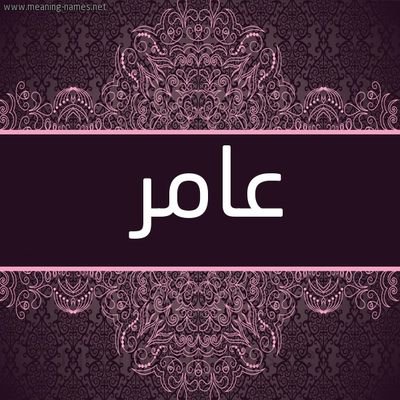 ( قل هذه سبيلي أدعو إلى الله على بصيرة أنا ومن اتبعني ) 🌿📚