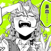 Aya_Hates_Men_Daily (@aya_oossawa_fan) 's Twitter Profile Photo Aya_Hates_Men_Daily (@aya_oossawa_fan) 's Twitter Profile Photo
