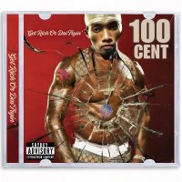 HUNNID CENT 💯¢ (@hunnidcent100) 's Twitter Profile